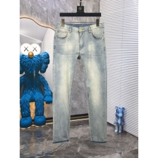 Prada Jeans